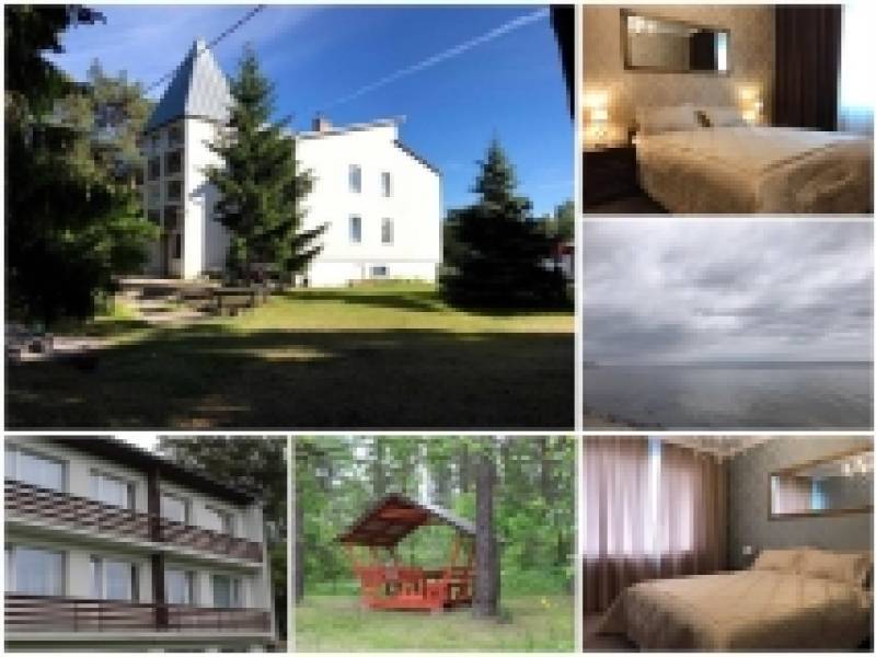 Vallery Guest House